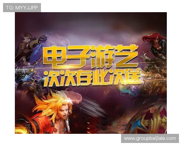 ag电子游艺平台安全可靠，保障玩家资金与信息安全的最佳选择