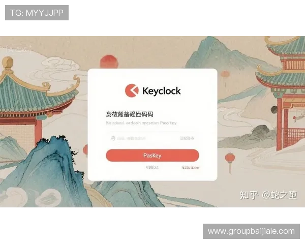 AG登录官网最新入口地址,确保顺畅登录体验 AG登录官网最新入口地址,确保顺畅登录体验