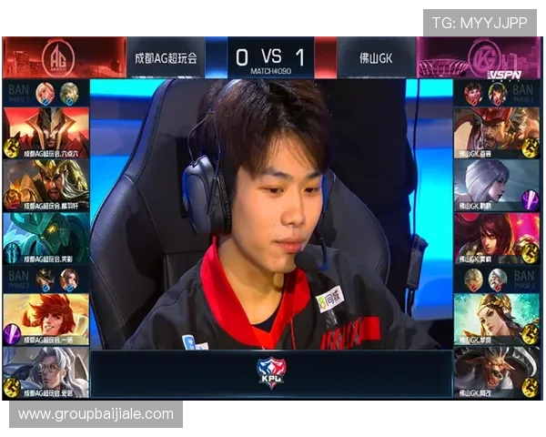 AG电玩游戏揭秘：AG游艺平台的安全保障措施与玩家权益保护指南