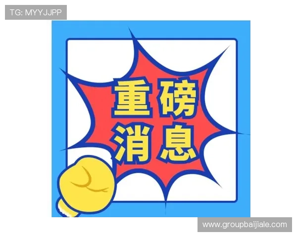 ag真人是什么公司以及它在游戏行业的核心竞争力