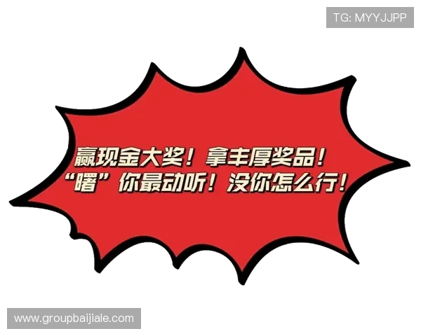 AG视讯亚游助你轻松赢取丰厚奖金,体验真正的线上博彩乐趣 AG视讯亚游助你轻松赢取丰厚奖金,体验真正的线上博彩乐趣