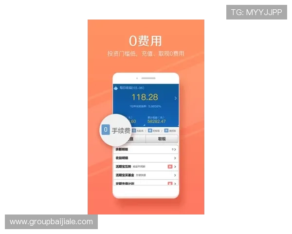 ag视讯开户安全保障措施,保障玩家资金与信息安全 ag视讯开户安全保障措施,保障玩家资金与信息安全