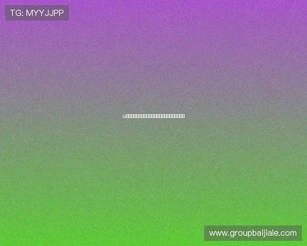 u赢真人平台安全可靠,享受真实娱乐体验的最佳选择 u赢真人平台安全可靠,享受真实娱乐体验的最佳选择