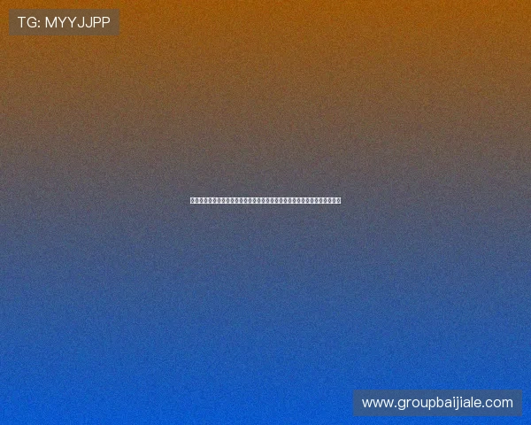 全民热搜真人视讯在线地址资源完整解析及最新网址发布指南，助你畅玩无忧