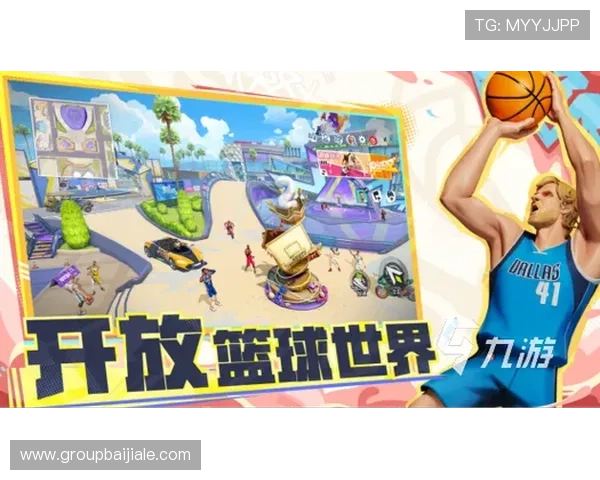 体育娱乐爱游戏为体育迷打造一个集竞技、娱乐和社交于一体的全方位平台 体育娱乐爱游戏为体育迷打造一个集竞技、娱乐和社交于一体的全方位平台