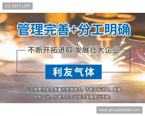 利来ag旗舰厅登录专业客服全天在线，为您提供贴心服务