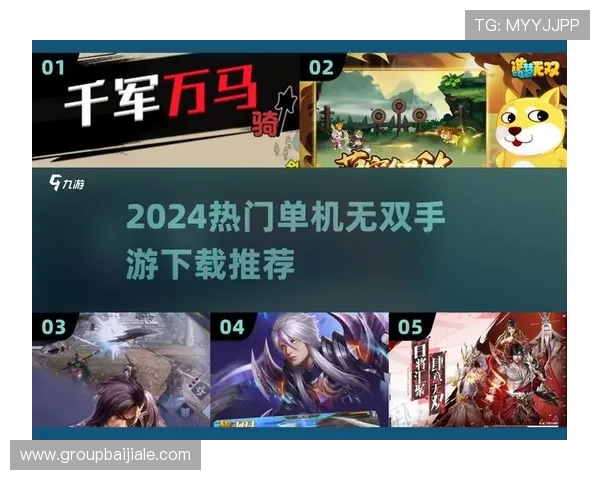 博万体育正规网址推荐2024最新官方入口确保每一位玩家都能安全畅玩投注