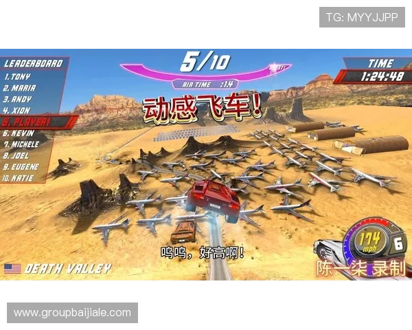 在ag快速厅中轻松畅玩多款热门游戏，体验极速娱乐的极致快感