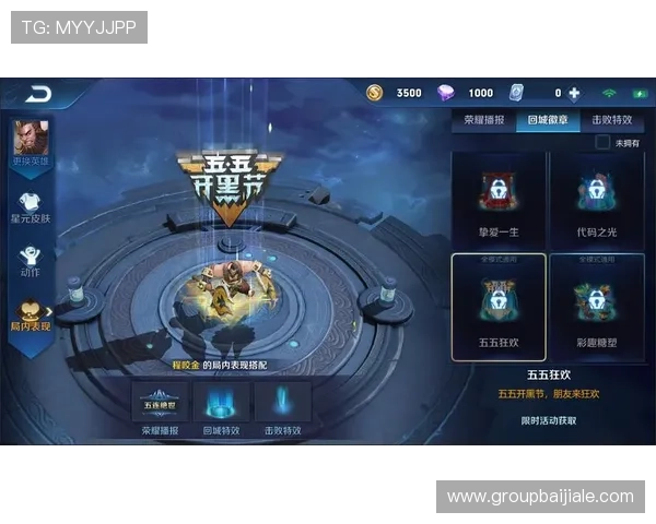 在ag真人馆下载官网获取官方正版游戏资源，确保游戏体验的安全与流畅