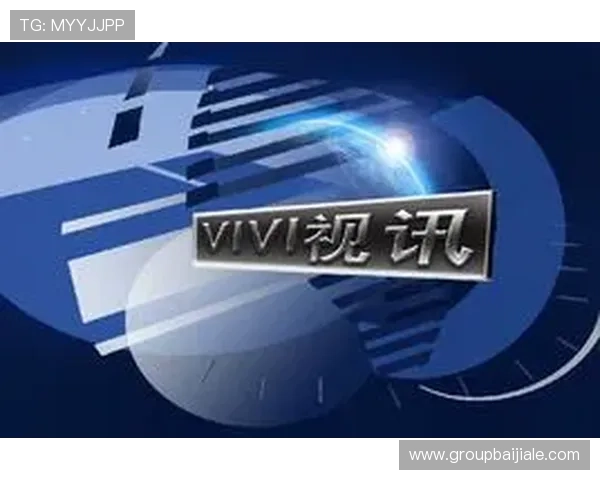 如何选择优质真人视讯平台，保障你的在线娱乐安全与高品质体验