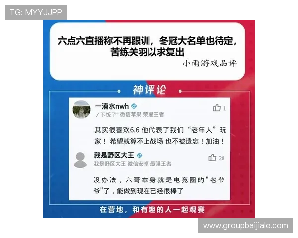 最新AG登录入口地址，快速进入高效稳定的游戏登录通道指南