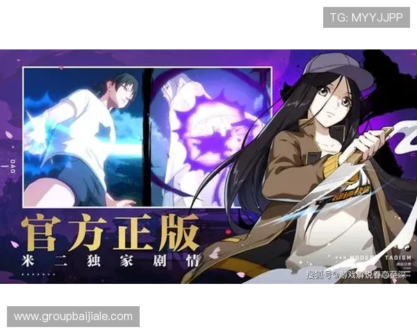 云顶4008游戏高级技巧分享,打造属于你的顶级游戏策略 云顶4008游戏高级技巧分享,打造属于你的顶级游戏策略