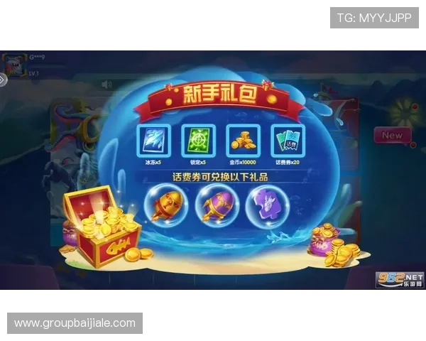 AG捕鱼王下载官网安全下载指南，避免虚假网站带来的风险与损失