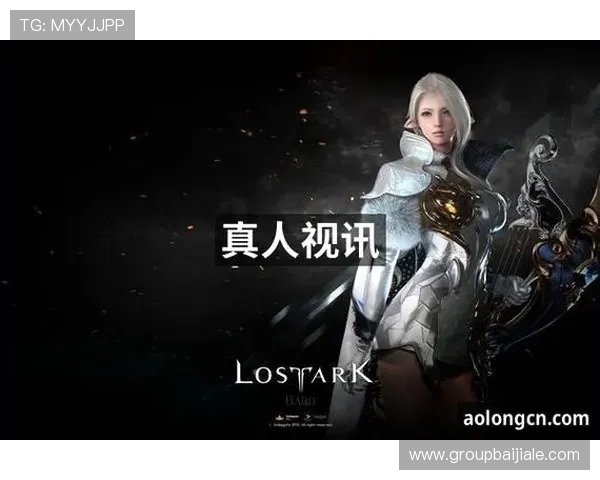 J9真人游戏第一品牌手机版让玩家享受高品质的真人游戏体验与便捷操作