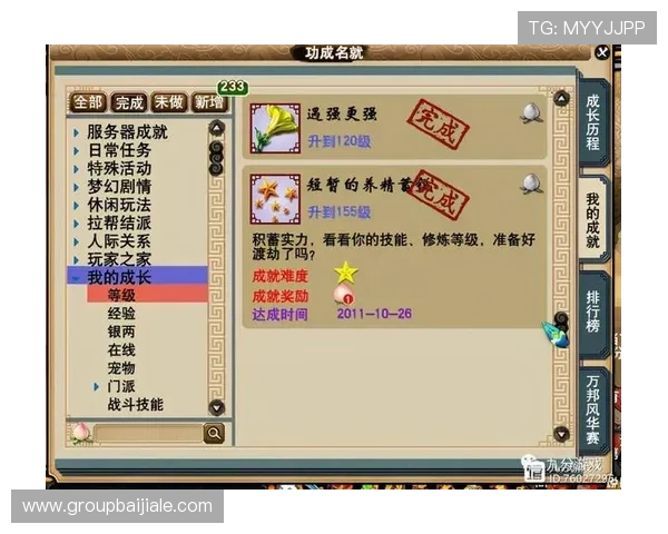 888真人官网提供专业的技术支持和安全保障,让玩家无忧享受每一次游戏时光 888真人官网提供专业的技术支持和安全保障,让玩家无忧享受每一次游戏时光