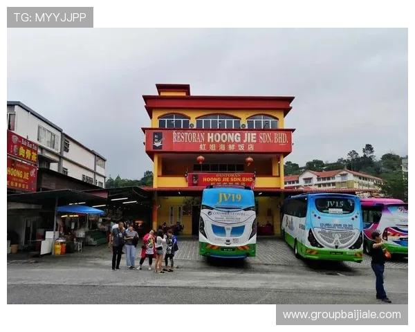 云顶赌场地址信息更新，确保玩家获取最新的地点和交通指南