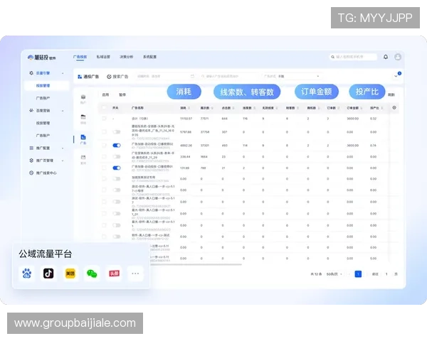K8视讯主页全面功能介绍,帮助用户提升游戏体验与账户管理效率 K8视讯主页全面功能介绍,帮助用户提升游戏体验与账户管理效率