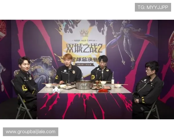 云顶游戏赛事资讯与精彩瞬间回顾，感受电竞盛宴的激烈与精彩