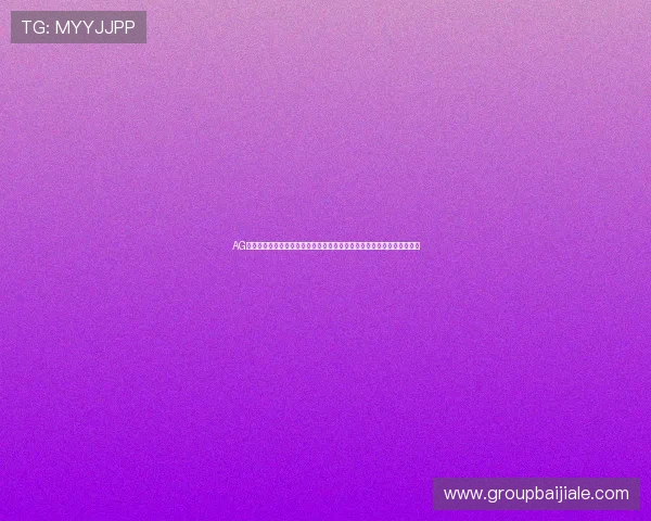 AG视讯版娱乐平台支持多设备登录,随时随地畅享精彩游戏乐趣与便捷操作 AG视讯版娱乐平台支持多设备登录,随时随地畅享精彩游戏乐趣与便捷操作