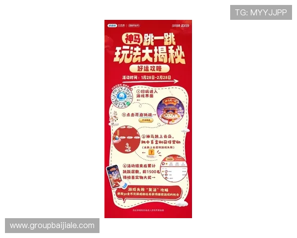 365真人游戏论坛全面解析最新游戏资讯与玩法技巧助你轻松赢取大奖