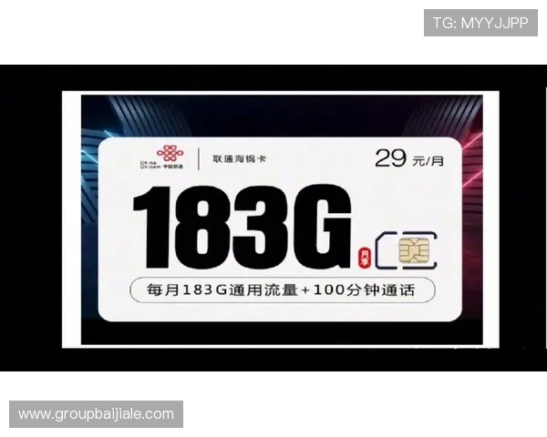 wm真人官方入口全面升级，确保玩家账号安全与游戏公平，畅享无限精彩时刻