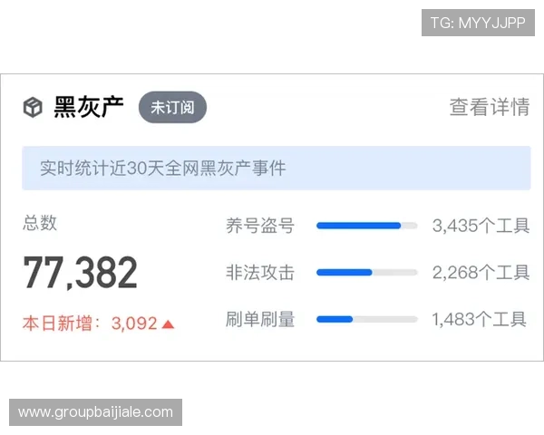 PA视讯亚游用户评价与真实体验分享帮助新手快速上手掌握实用技巧赢得更多胜利