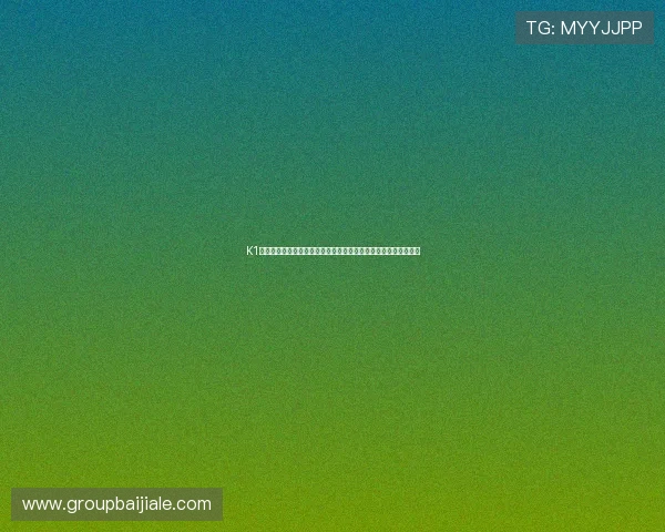 K1娱乐真人体育平台操作指南，详细步骤帮助新手快速上手体育投注