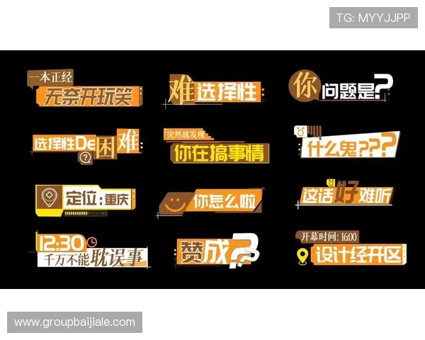 MG真人网站最新优惠活动与福利礼包,丰富你的游戏体验享受更多实惠 MG真人网站最新优惠活动与福利礼包,丰富你的游戏体验享受更多实惠