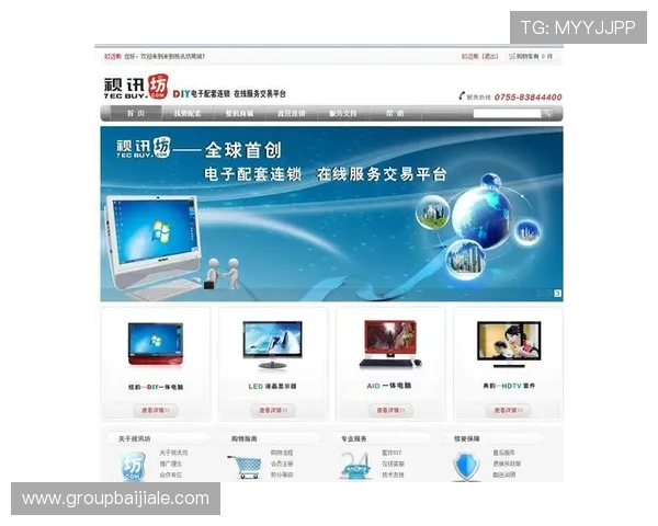 ag视讯跟bb的区别与优势详解帮助玩家选择最适合自己的线上娱乐平台 ag视讯跟bb的区别与优势详解帮助玩家选择最适合自己的线上娱乐平台