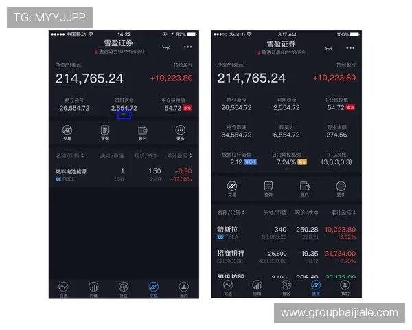 AG恒丰视讯厅最新版本更新内容详解,掌握游戏新功能与优化提升整体体验 AG恒丰视讯厅最新版本更新内容详解,掌握游戏新功能与优化提升整体体验