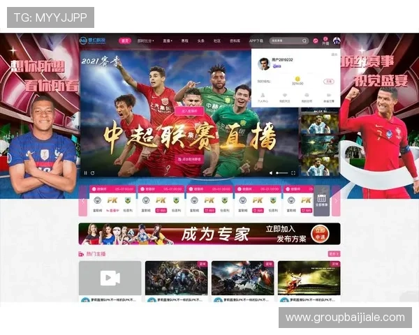 NBA直播百家乐官网为用户提供专业的百家乐游戏直播和实时互动体验 NBA直播百家乐官网为用户提供专业的百家乐游戏直播和实时互动体验