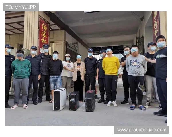 PA真人平台官方最新安全保障措施全面解析，保障玩家资金与信息安全