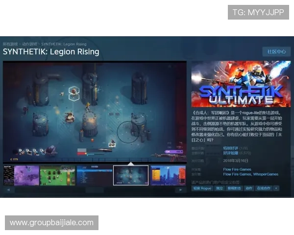 九游会J9九游会真人第一平台最新优惠活动与丰富的游戏内容介绍 九游会J9九游会真人第一平台最新优惠活动与丰富的游戏内容介绍