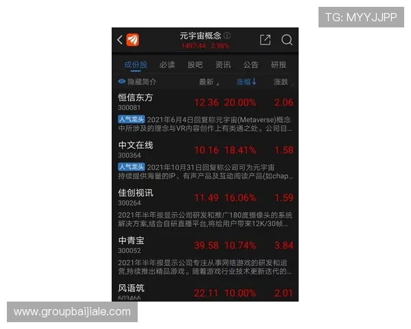 优质ag视讯正规网站推荐,体验公平公正的游戏环境与快速提款 优质ag视讯正规网站推荐,体验公平公正的游戏环境与快速提款