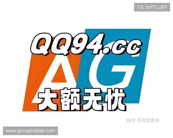 og真人app首页最新版本免费下载,全面介绍平台特色与安全保障措施 og真人app首页最新版本免费下载,全面介绍平台特色与安全保障措施