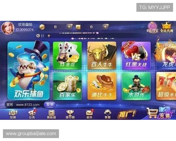 博乐真人官网网站为玩家打造专业可信赖的线上真人娱乐平台指南 博乐真人官网网站为玩家打造专业可信赖的线上真人娱乐平台指南