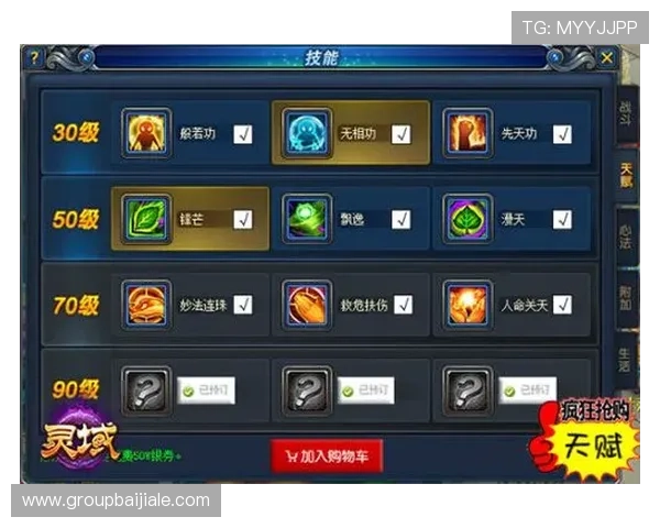 加入365真人游戏论坛享受专业玩家的经验分享与真人游戏策略指导 加入365真人游戏论坛享受专业玩家的经验分享与真人游戏策略指导