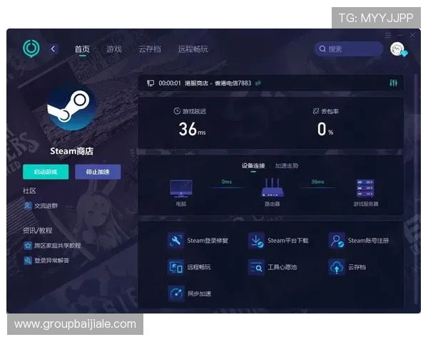 亚游视讯客户端最新版本下载安装指南,帮助玩家轻松畅享高品质线上娱乐体验 亚游视讯客户端最新版本下载安装指南,帮助玩家轻松畅享高品质线上娱乐体验