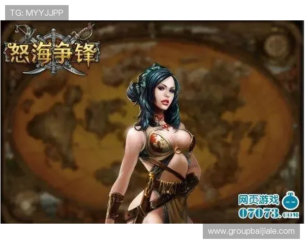 如何根据皇家真人排行选择安全可靠的真人游戏平台，保障您的游戏体验与资金安全