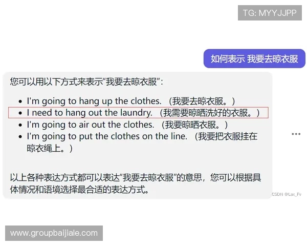 如何快速学会真人ag视讯怎么玩，提升胜率的实用技巧与注意事项