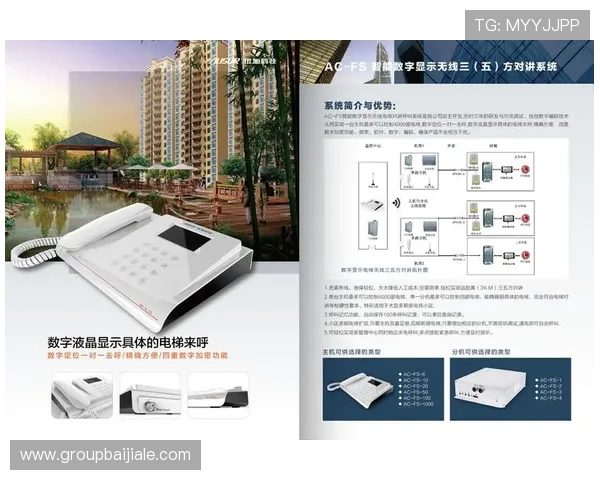 如何在bob真人平台安全娱乐，保障个人信息与资金安全的实用指南与注意事项