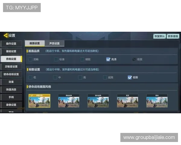 凯发旗舰厅真人平台全天候在线客服，及时解决玩家在游戏中的各种疑问
