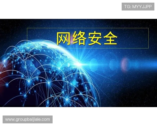 如何选择优质的ag网上电子娱乐平台，提升游戏体验同时保障个人信息安全与资金安全