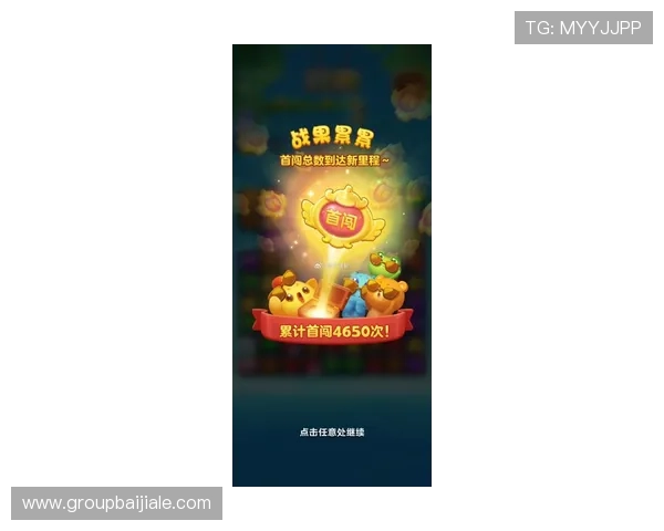 牛牛三公欢乐斗最新版本上线，丰富玩法和奖励等你来挑战