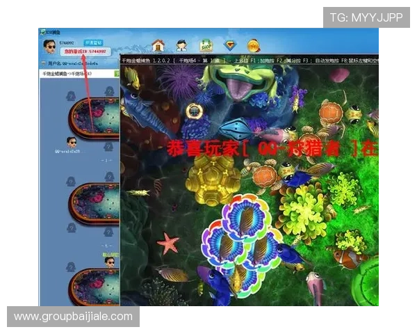 爱游戏官网游戏中心最新攻略大全助你轻松掌握热门游戏玩法与技巧