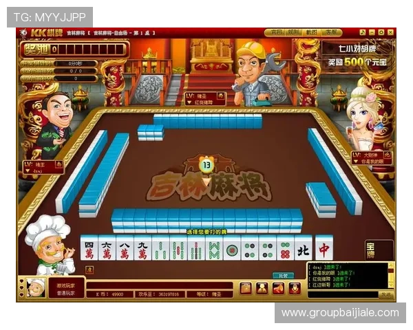 适合新手玩家的炸金花游戏在哪里可以找到操作简单、上手快的游戏平台 适合新手玩家的炸金花游戏在哪里可以找到操作简单、上手快的游戏平台