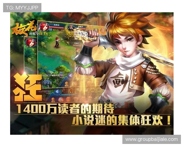 探索AG视讯官网丰富多样的游戏种类，满足不同玩家的娱乐需求与高额投注体验