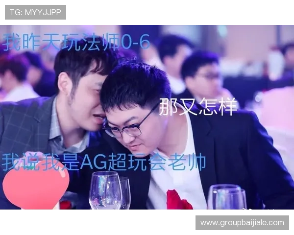 玩ag电子游戏新手必看详细攻略快速入门与实用技巧分享