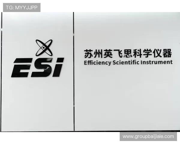 AG视讯安全中心在提升用户信任度和平台稳定性中的关键作用分析