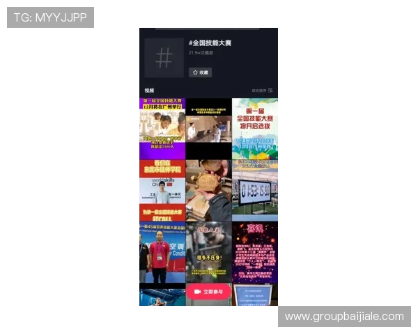 百家乐过三关缆投注技巧大全助你在激烈竞争中脱颖而出赢取丰厚奖励